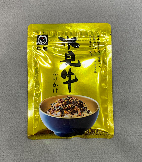 氷見牛ふりかけ(のし不可)