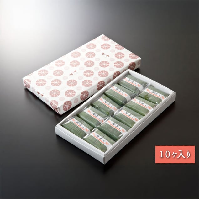 笹寿し(ます) 10個入り