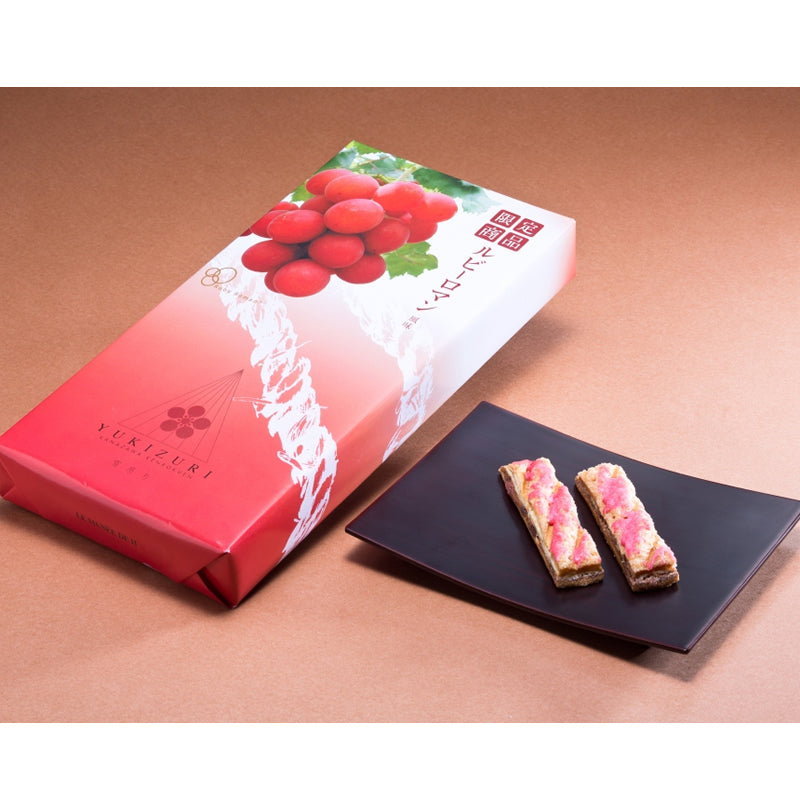 ルビーロマンさん専用 YUKIZURI ルビーロマン – TOYAMA STATION CITY