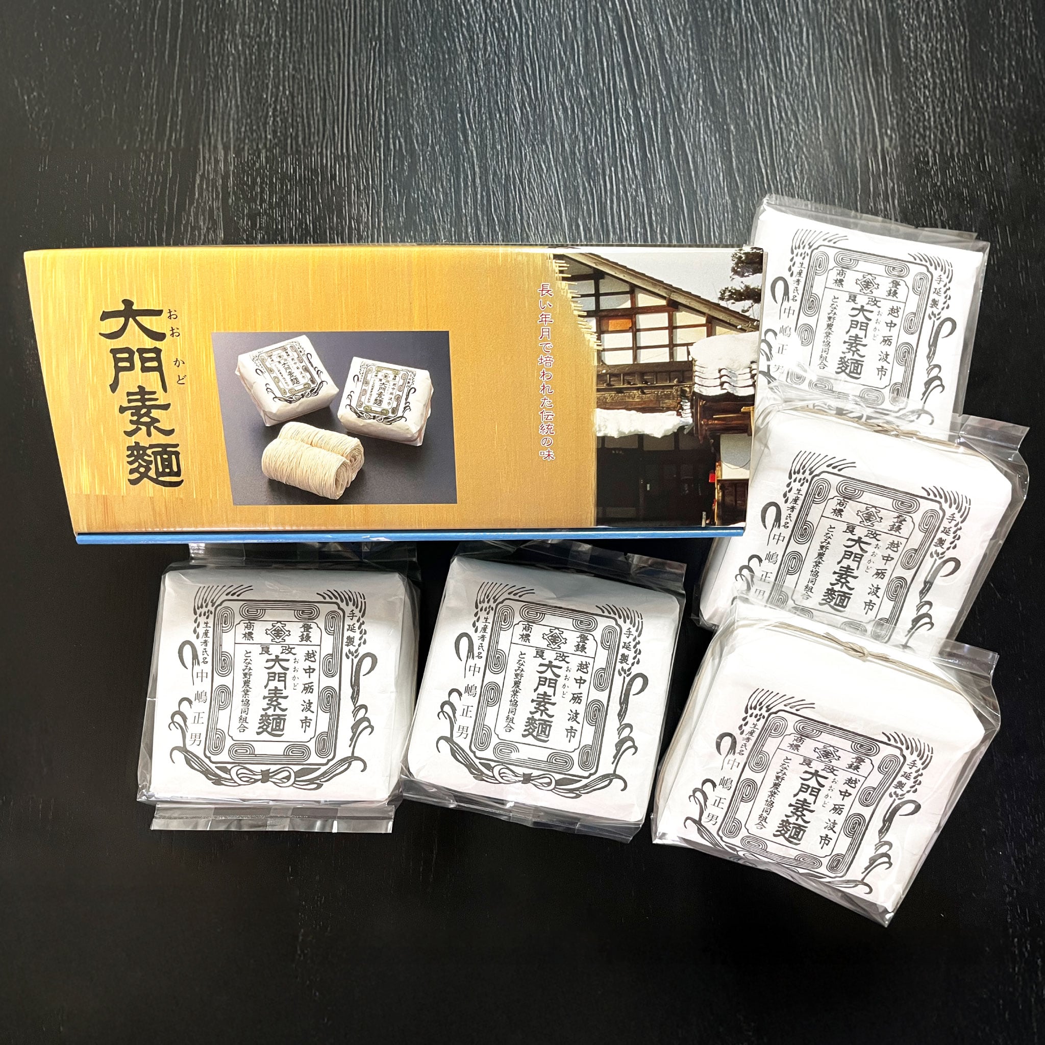 大門そうめん 5個入 – TOYAMA STATION CITY