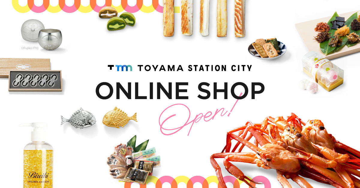 富山ステーションシティ オンラインショップ|TOYAMA STATION CITY ONLINE SHOP