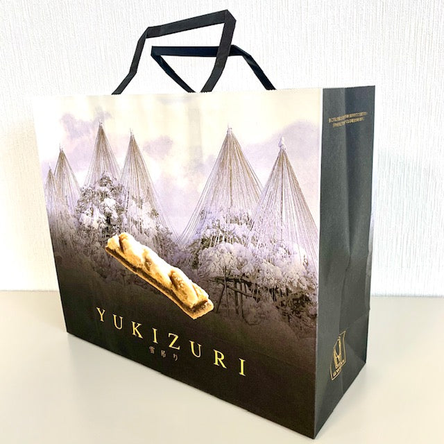 YUKIZURI 2種アソート