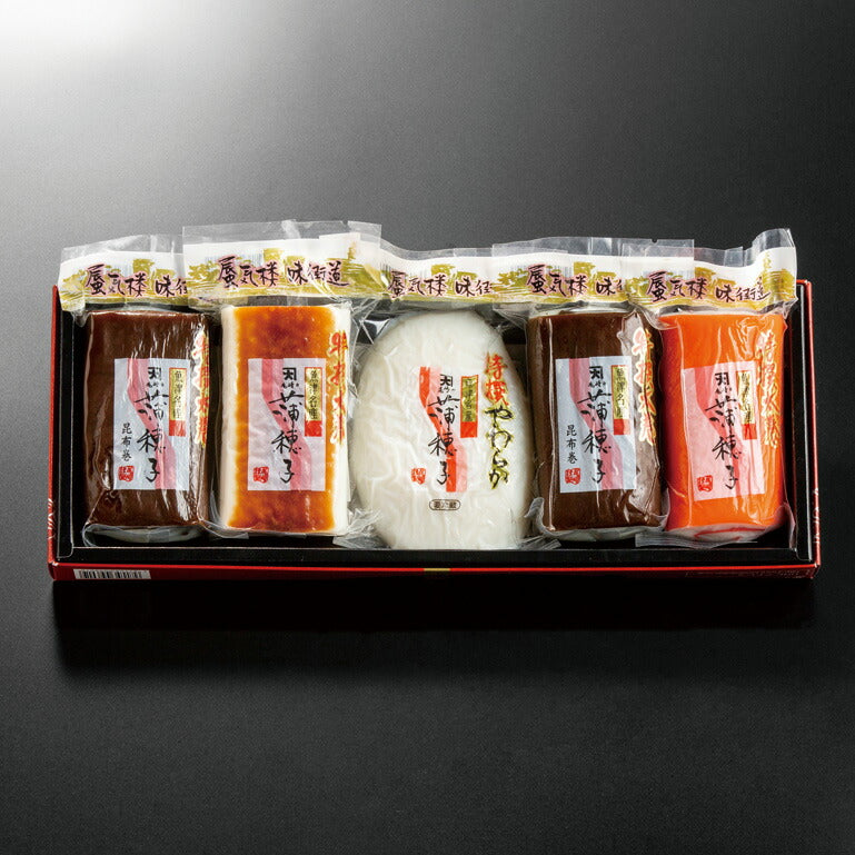 尾崎のかまぼこ 太巻き5本セット – TOYAMA STATION CITY