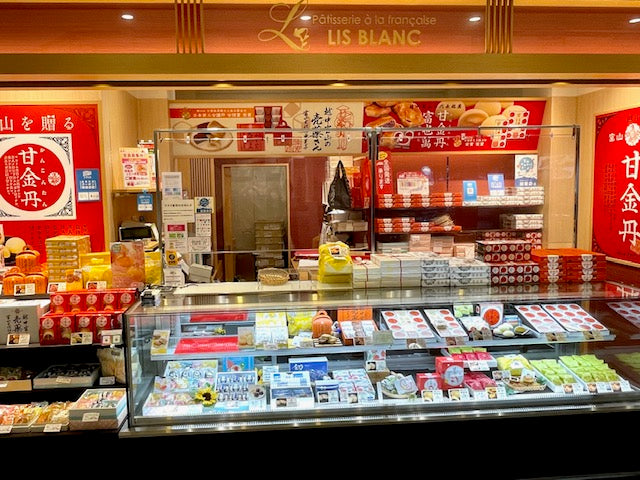 甘金丹・富也萬(甘金丹×4、富也萬×4)