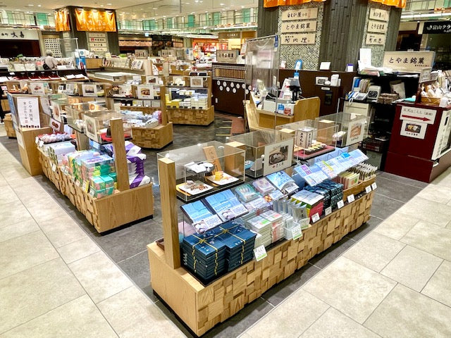 ぎんなん餅 20個入