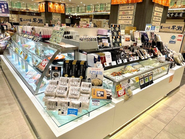 大門そうめん・つゆ(B)