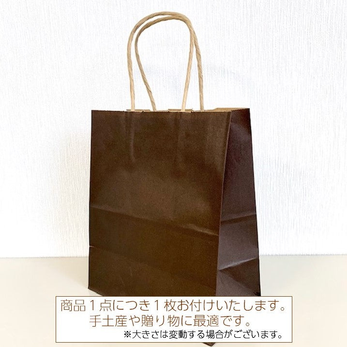 能作 Kuzushi - Yure - ミニ - 2ヶ入