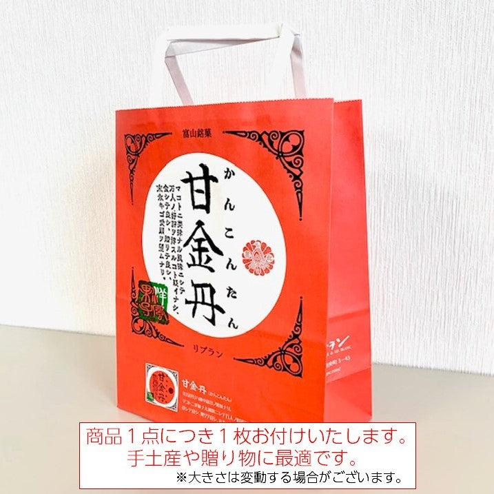 甘金丹・富也萬(甘金丹×3、富也萬×3)