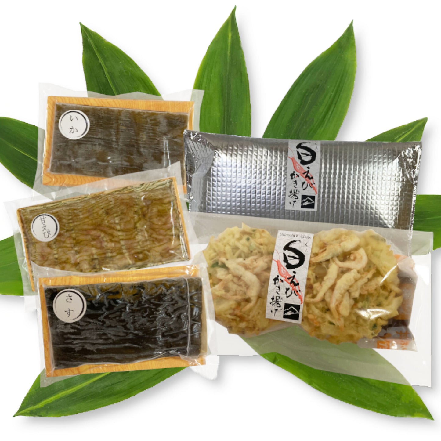 昆布〆刺身と白えびかき揚げ[冷凍]