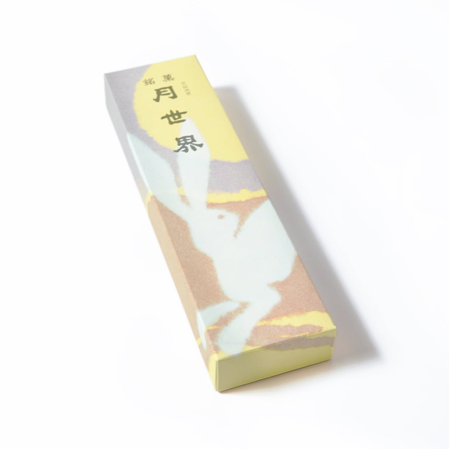 月世界8本入【お中元・袋あり】