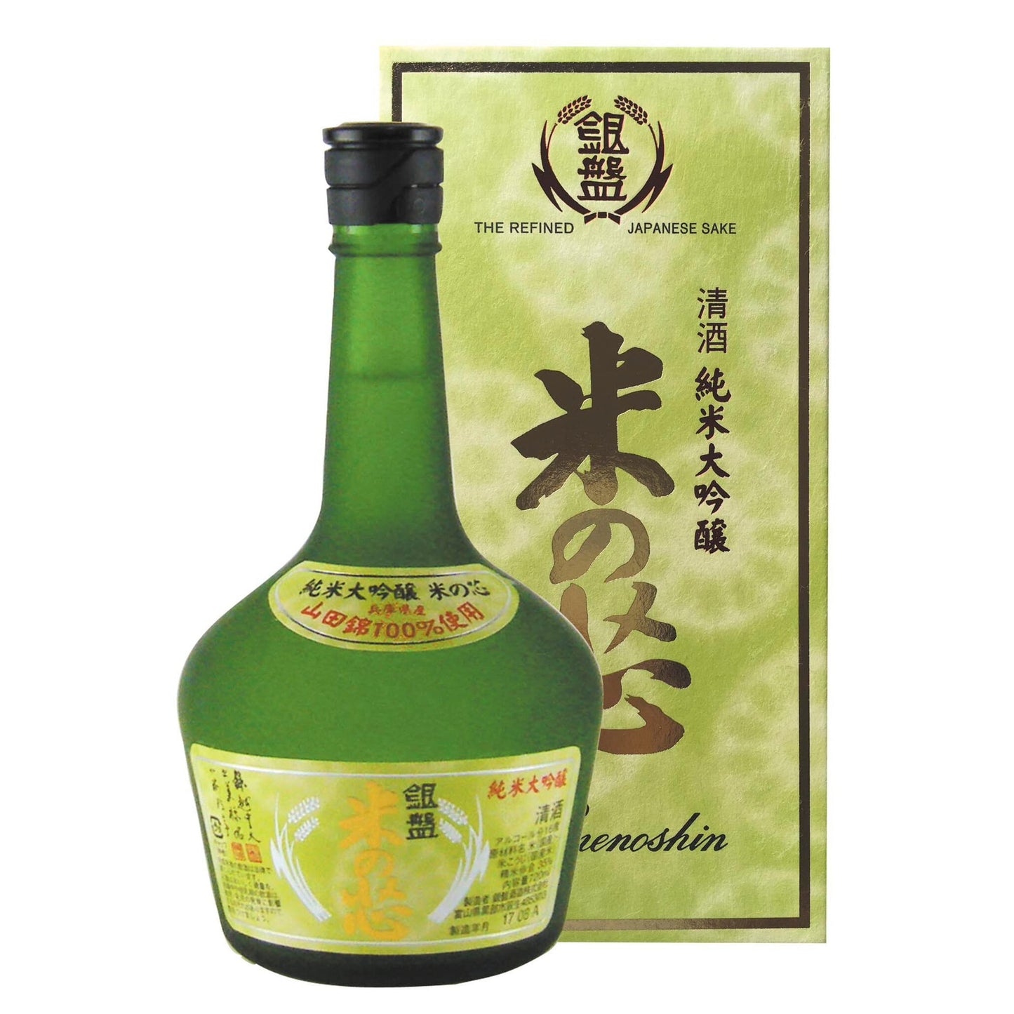 ＜銀盤酒造＞＜酒王　銀盤＞の看板商品 銀盤超特撰 純米大吟醸米の芯 720