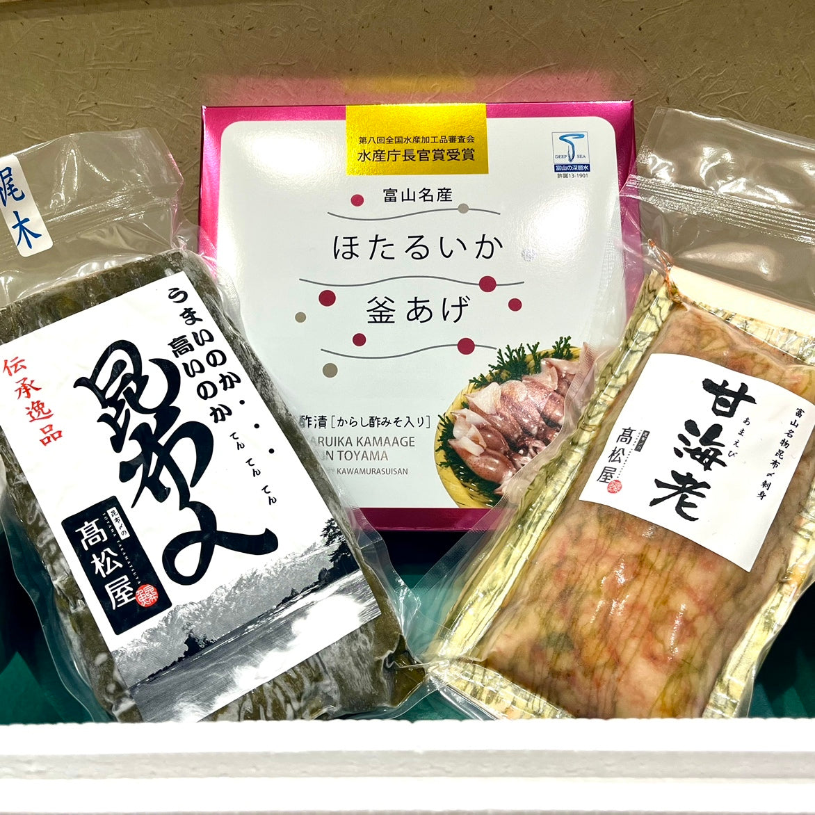 昆布〆セットB[冷凍]【お歳暮・袋あり（有料）】