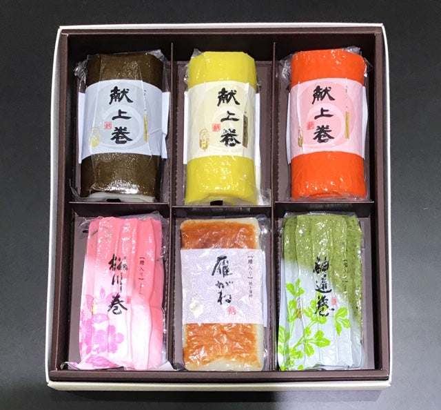 かまぼこ まとめ買い fac21022_81_532aa7a4-d2b4-4448