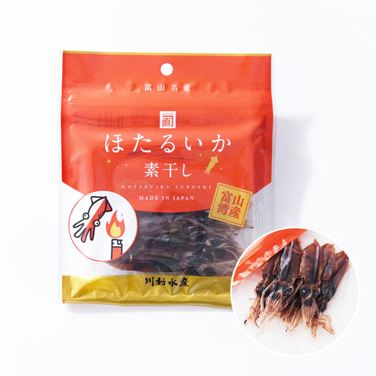 はたるいか素干し（小）（のし不可）
