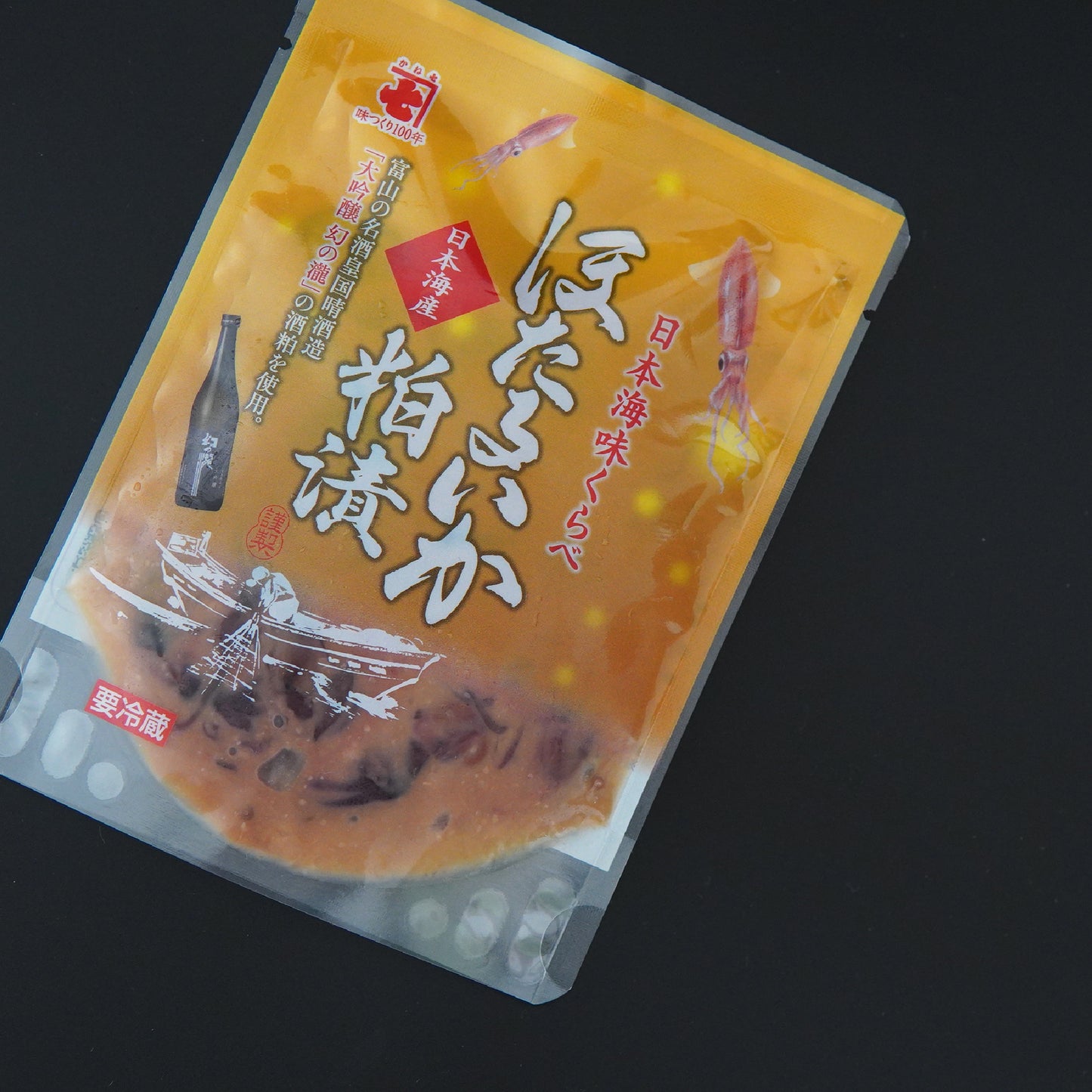 ほたるいか粕漬[冷蔵]