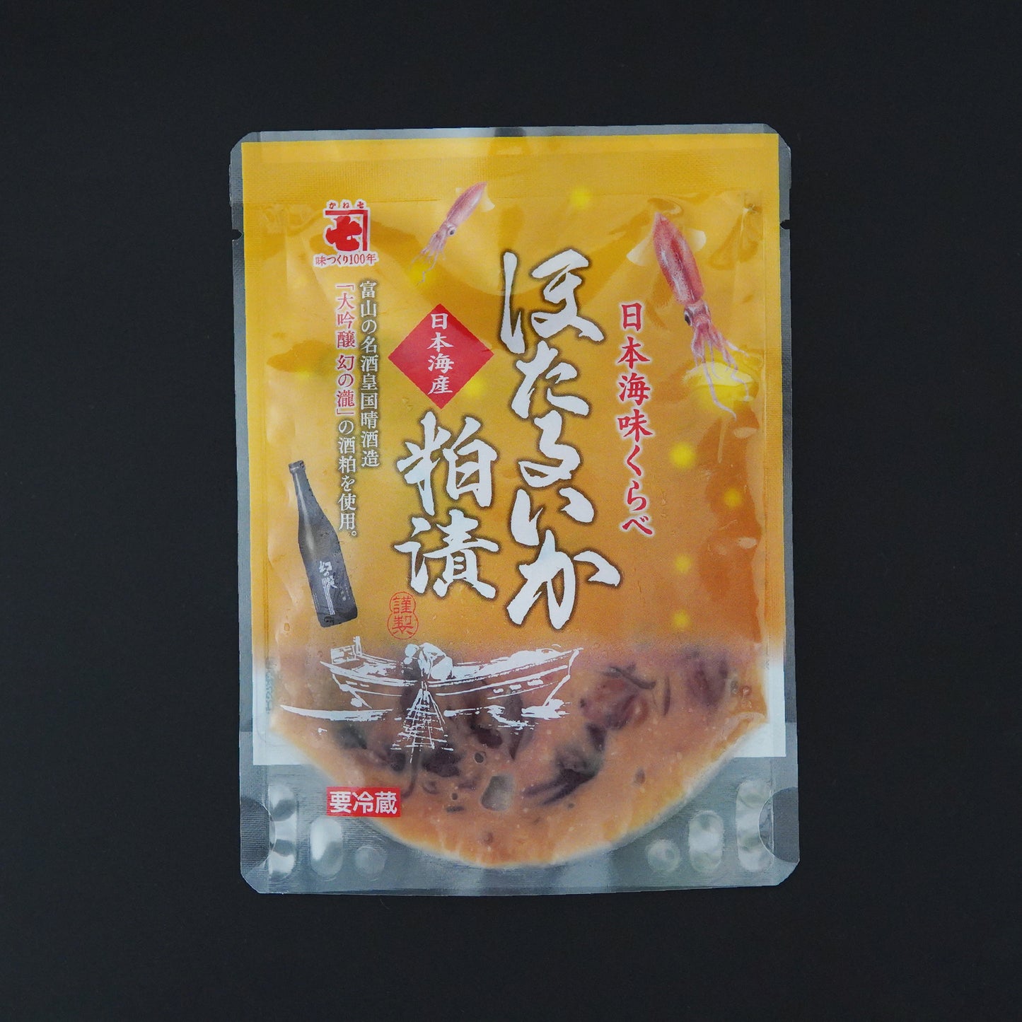 ほたるいか粕漬[冷蔵]