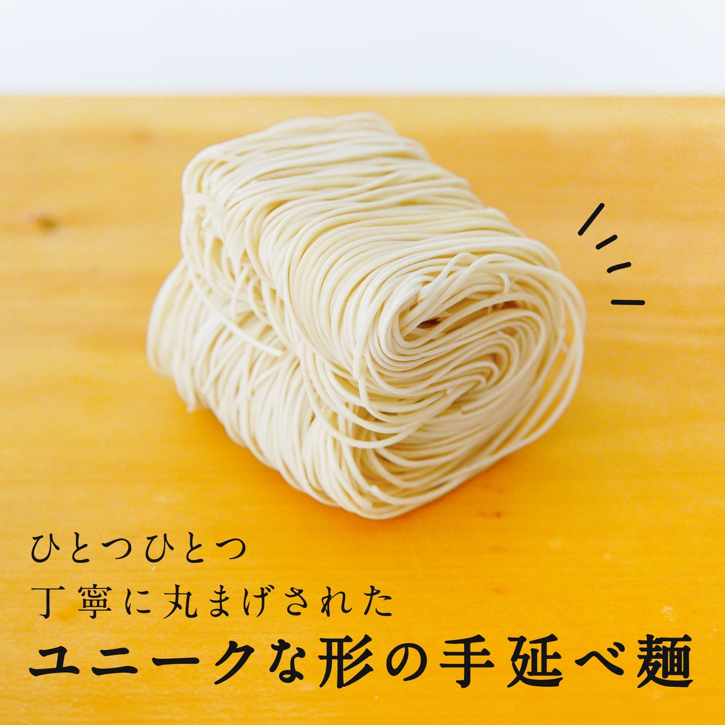 大門そうめん 5袋入