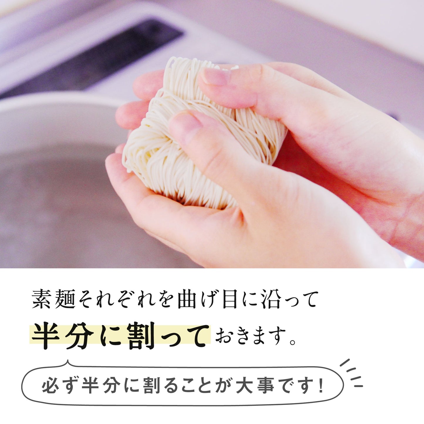 大門そうめん 5袋入