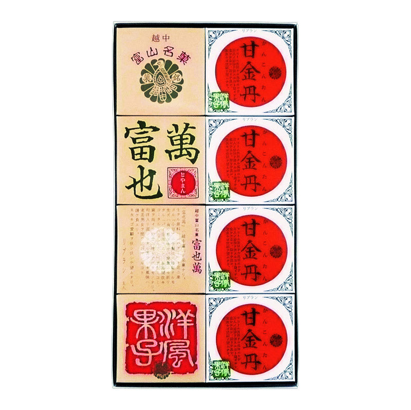 甘金丹・富也萬（甘金丹×4、富也萬×4）