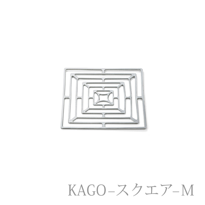 能作　新しい門出ギフト（KAGO - スクエア - M・箸置 - さくら - ５ヶ入・フラワートレー - 桜2枚セット）
