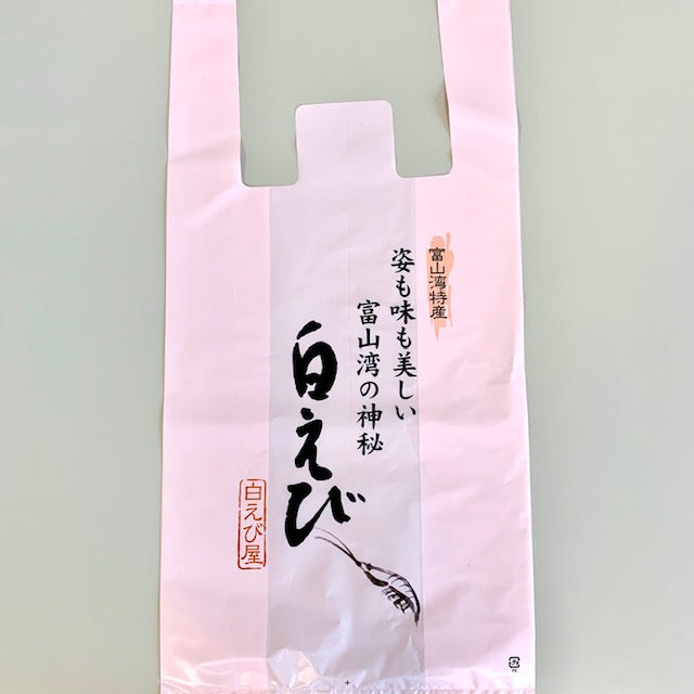 手むき白えび刺身(中)80g 1～2人前【富山湾産】[冷凍]