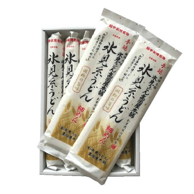 ＜富山湾の幸北水＞元祖氷見うどん詰合せギフト（高岡屋製）【お中元贈り物北陸富山お土産うどん麺類御挨拶ギフト贈答】
