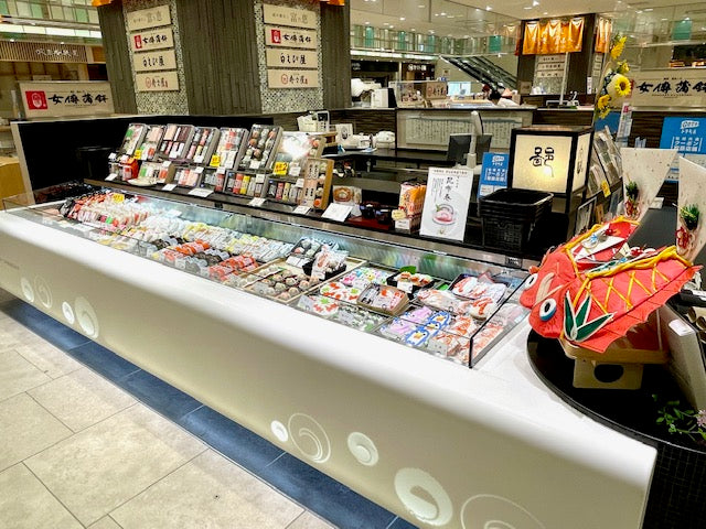 季節の菓子かまぼこ（枝豆）12個入[冷蔵]【お中元・袋あり】