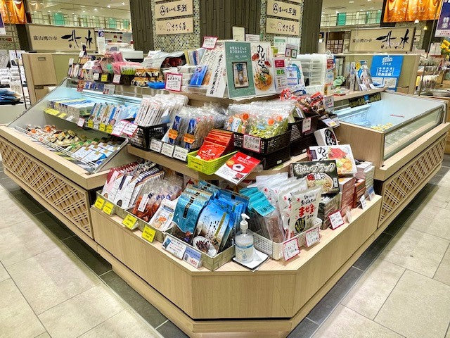 白えびの刺身（ムキ身、手作業品）[冷凍]