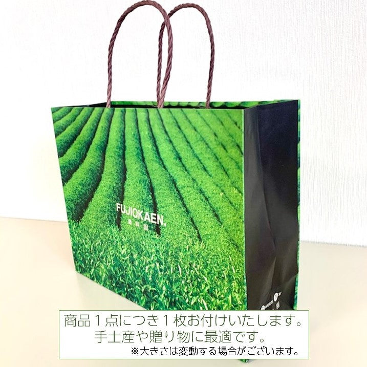 葛まんじゅう９個セット【お中元・袋あり】
