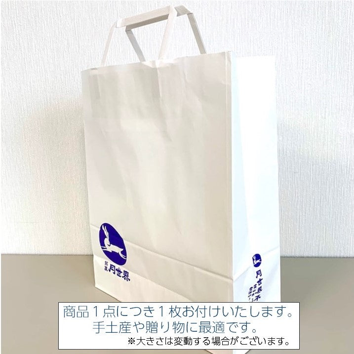 月世界8本入【お中元・袋あり】