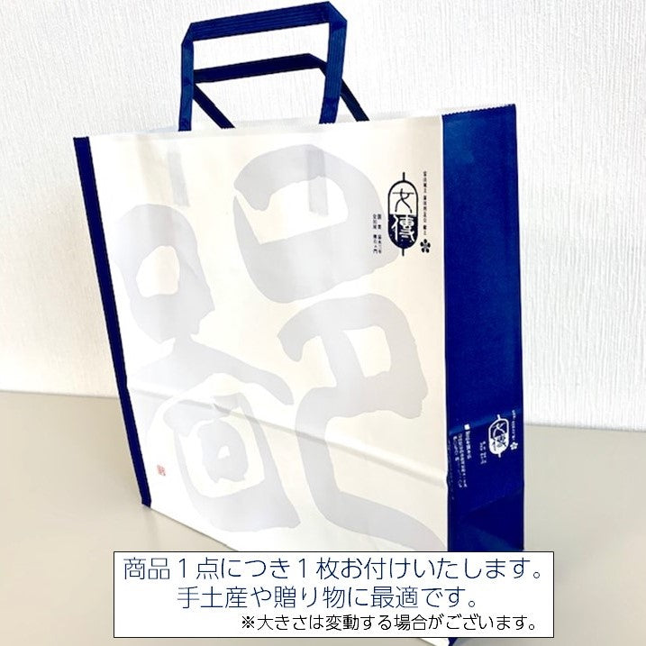 季節の菓子かまぼこ（枝豆）12個入[冷蔵]【お中元・袋あり】
