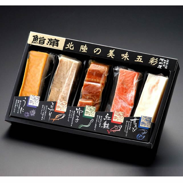 【袋なし】＜鮨蒲本舗河内屋＞棒S（ボウズ）３パック[冷蔵]【お歳暮贈り物北陸富山お土産おかず海産物お取り寄せ魚介シーフード御挨拶ギフト贈答】 【袋なし】
